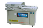 Vacuum Packaging Machine